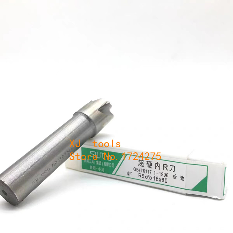 2/4 flet R1-R12.5mm HSS do zao – End Mill Set recenzja i cena